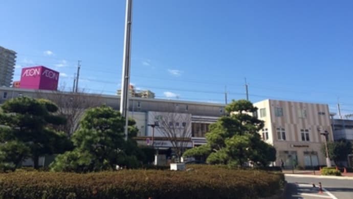 朝夕の稲毛海岸駅宣伝