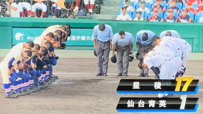 母校の星稜高校野球部　大躍進！