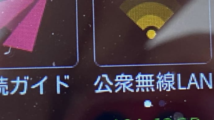1か月が過ぎて