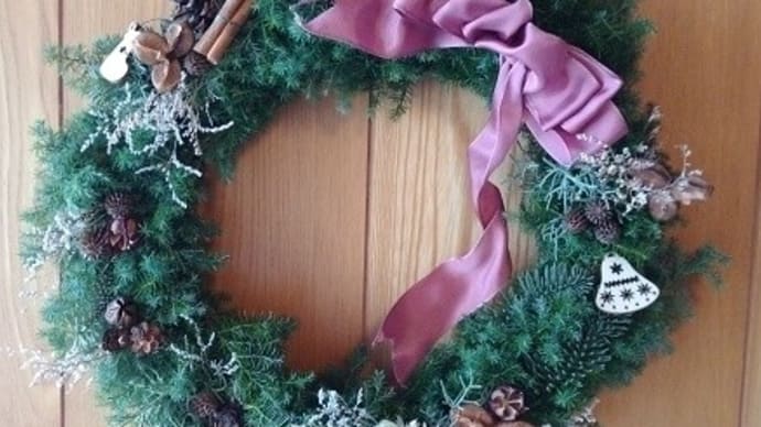 今日はフラワーデザイン教室・・・。クリスマスリース作りでした~~!