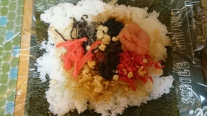 明日の仕込み