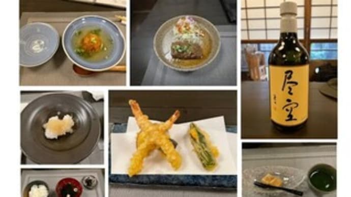 ひらかわ