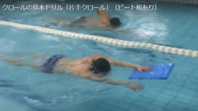 母のデイサービス & スイム1000m