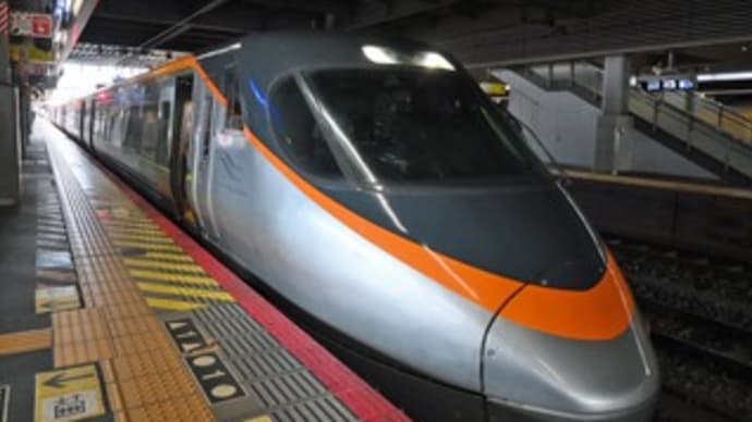 久しぶりの鉄旅2