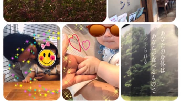 意識の高い赤ちゃんがどんどん地球にやってくる!迎えるパパママはコミュニケーションの準備が大切