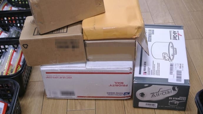 アメリカから荷物が来た~!