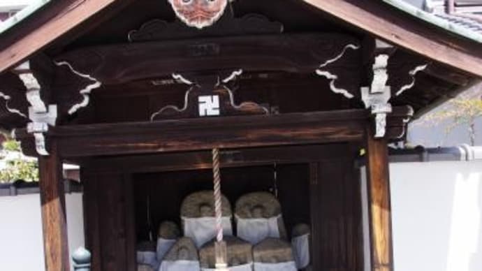 2022年 4月 8日(金)の「高尾・清滝・嵐山」と「大津市」(12)