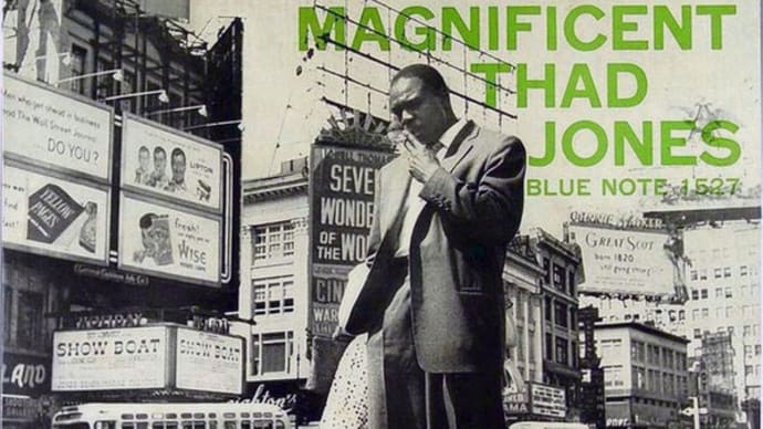 今宵のジャズ「If I Love Again - Thad Jones 」