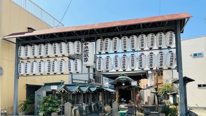 別府に行ってきました、清島アパートフェスティバル