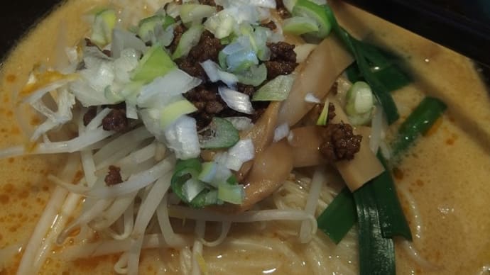 オオツカヤ(山形県川西町)
