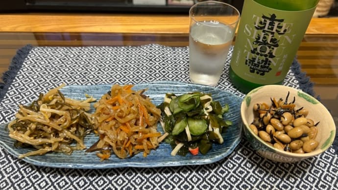晩酌&晩ご飯