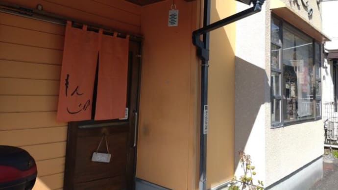 撮り貯めシリーズ 久しぶり過ぎて前回がいつか判らない「もんじゅ」さん