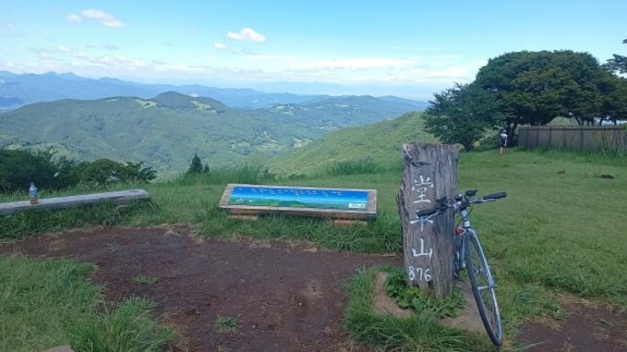 定峰・白石・堂平ライド24年初