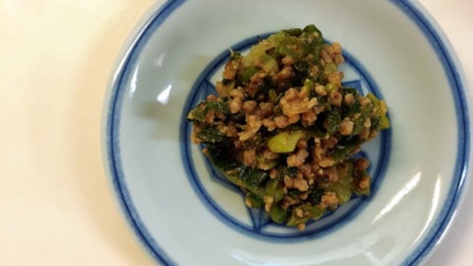 長ネギおいしい季節、で、ネギ味噌