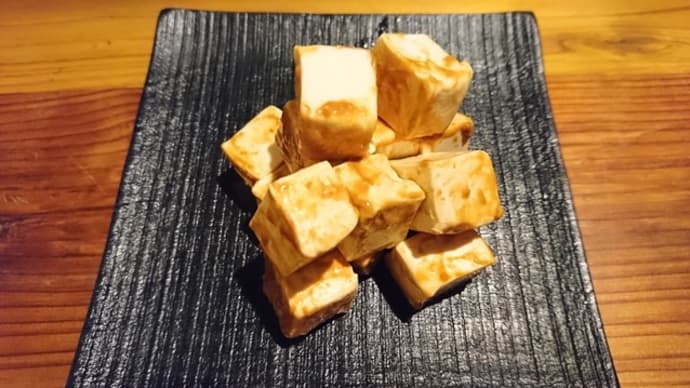 【伊兵エ衛門】居酒屋