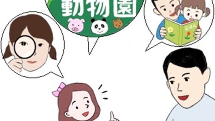 慕嬢詩『2つの力』