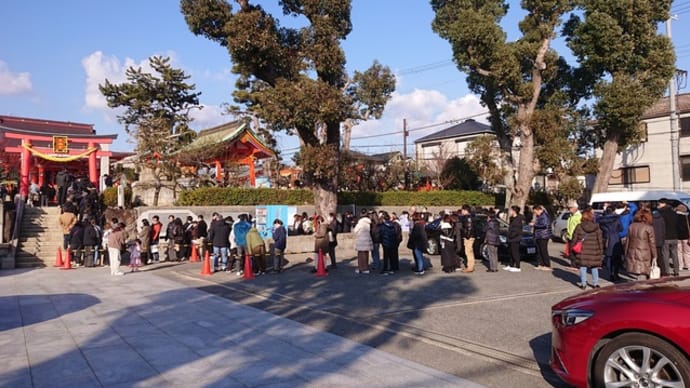 「初詣」須磨綱敷天満宮」!!「須磨の天神さん」!!