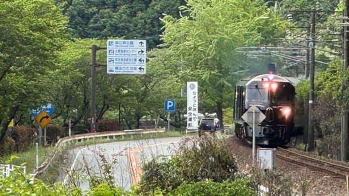 5月11日JR九州ななつ星