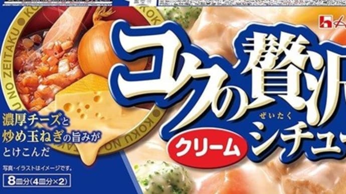 フォローしたわ