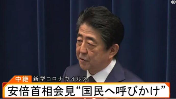 お知らせ【30】