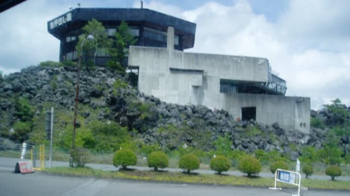 ワクチン接種率,2回目も50%突破&藤井君,叡王で3冠っ‼&201807上信越旅行,西軽でラーメン食べ,猫ペンション泊,ハルニレ,鬼押し出し,浅間山・・&体調不良&ワンピ,いよいよ終盤⁉