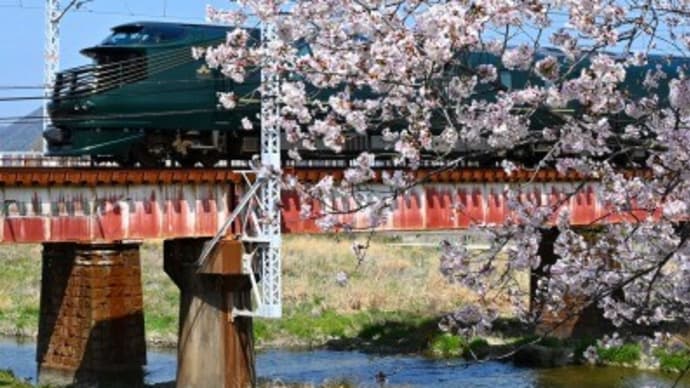 桜 と 瑞風 周遊 姫路市 夢前川橋梁 ’25.4.9