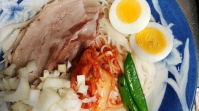 今日のランチ ピビン冷やし混ぜ麺