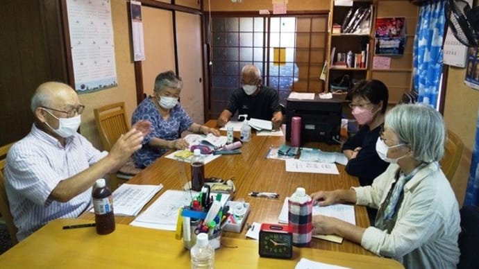 介護保険料決定通知に不服申立てを行う