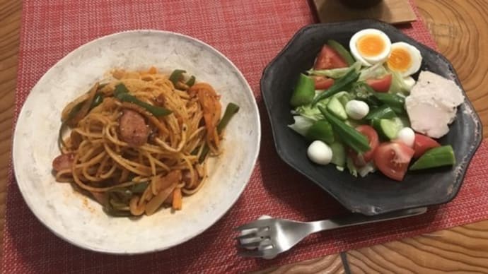 8/31のお夕飯