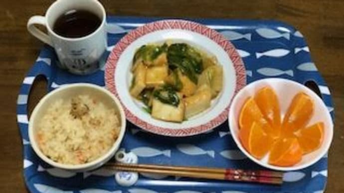 朝からドタバタ、疲れた...
