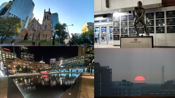 2023年9月22日 一昨日,昨日の風景 カナダ・モントリオールにて 夕景,夜景,日の出