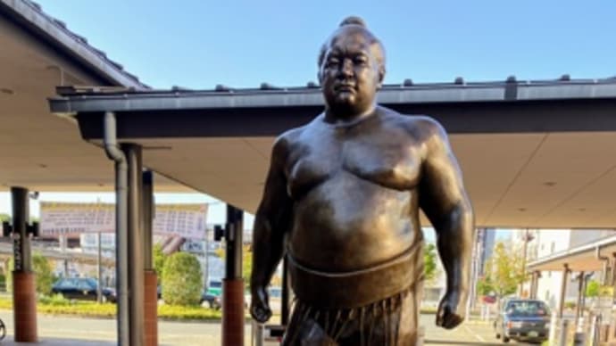 江戸・長崎街道歩き旅(3日目)