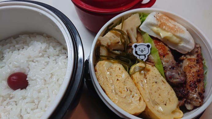 本日の弁当