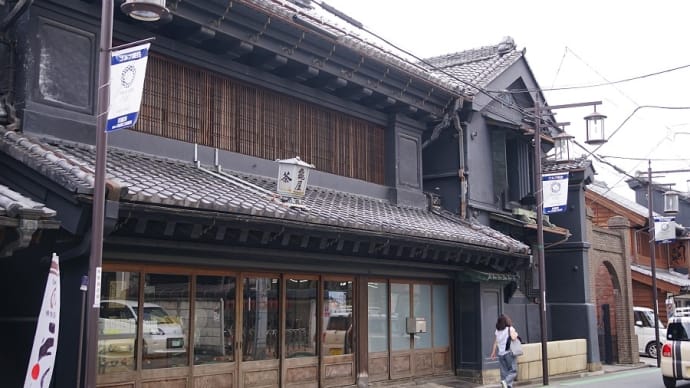 川越 その2