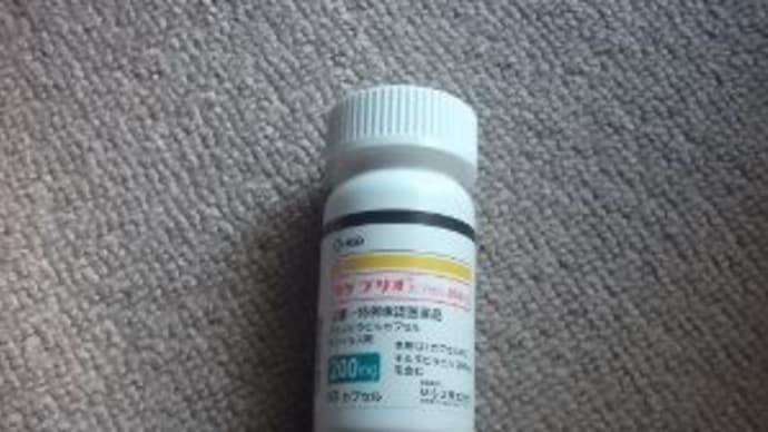 まさかのコロナ感染 その2