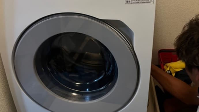 ドラム式洗濯乾燥機の納品へ