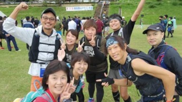 第20回霧島登山マラソン大会