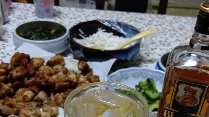ショック😱