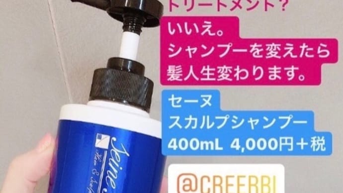 慣れとは恐ろしいものですね