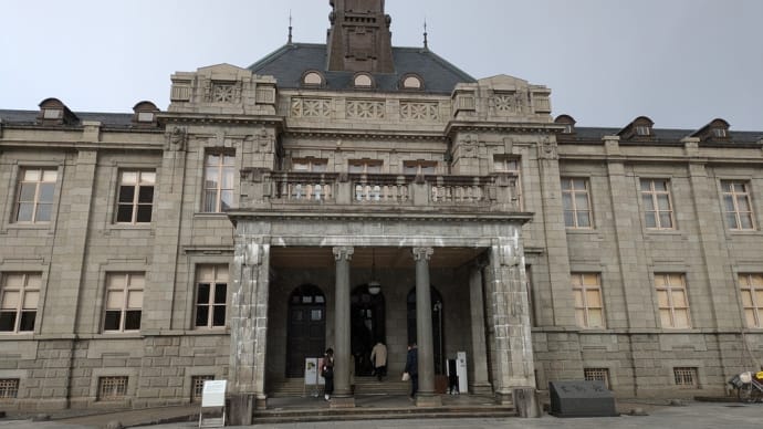 文翔館へ⋯