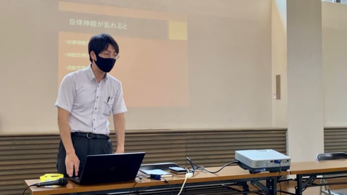 自律神経、大事なのはわかってるけど