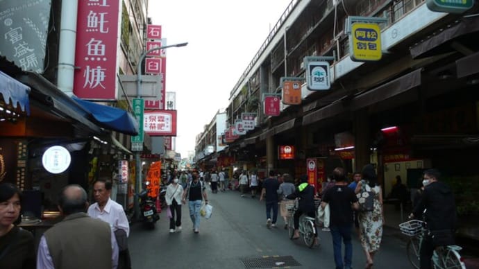 台湾10万歩行 09 享味豚肉で脳髄を食べる