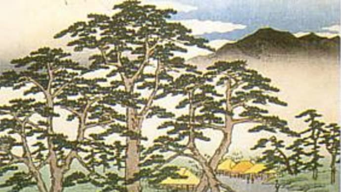 立場(たてば)・茅ヶ崎村南湖