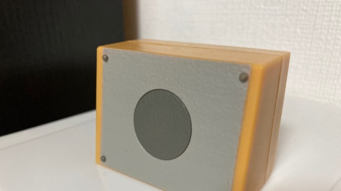 「20秒という長さ」