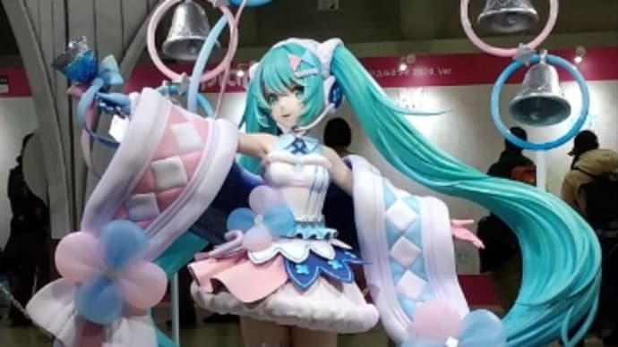 マジカルミライ2020in東京①