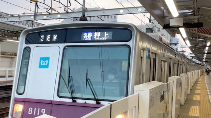 いつまで走るか 東京メトロ8000系8119F