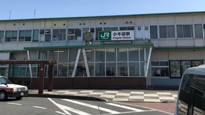久しぶりの同窓会…