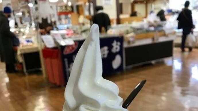 三越の春の北海道物産展@高松