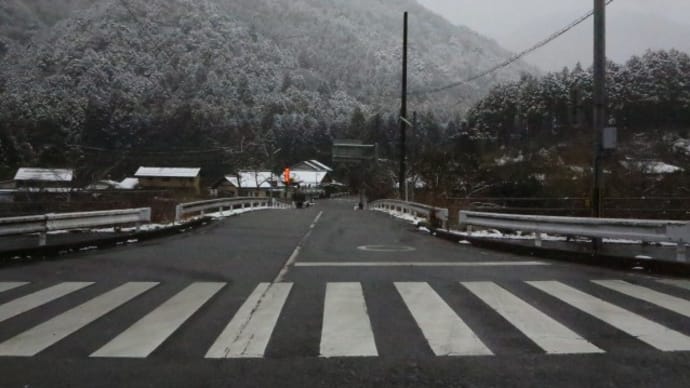 園芸用の土を買いに高島市へドライブ