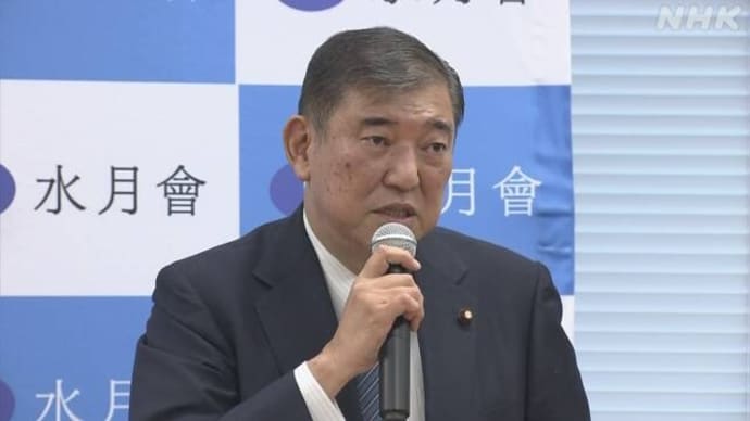 完全に総理の目は消えたな🎵